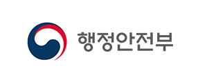 행정안전부