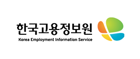 한국고용정보원