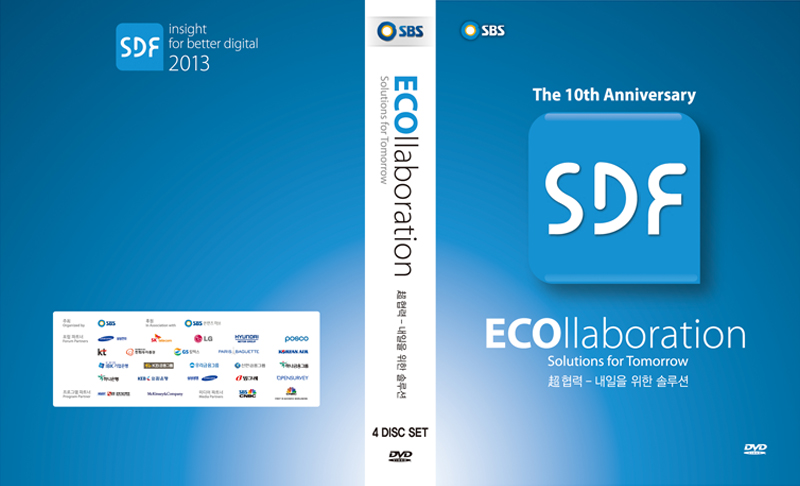 패키지작업파일