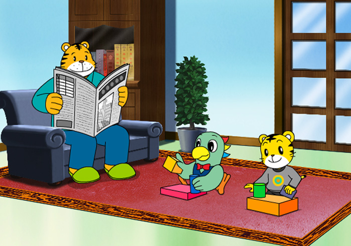 어른들께는 높임말을 써요