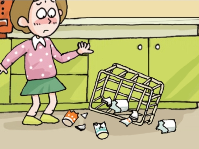 지학사 고등 기술가정