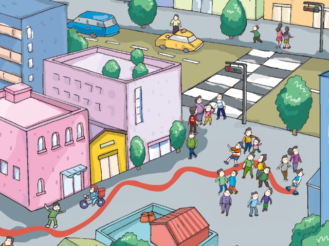 지학 중학 체육A