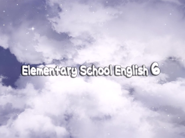 대교 초등 5,6학년 영어