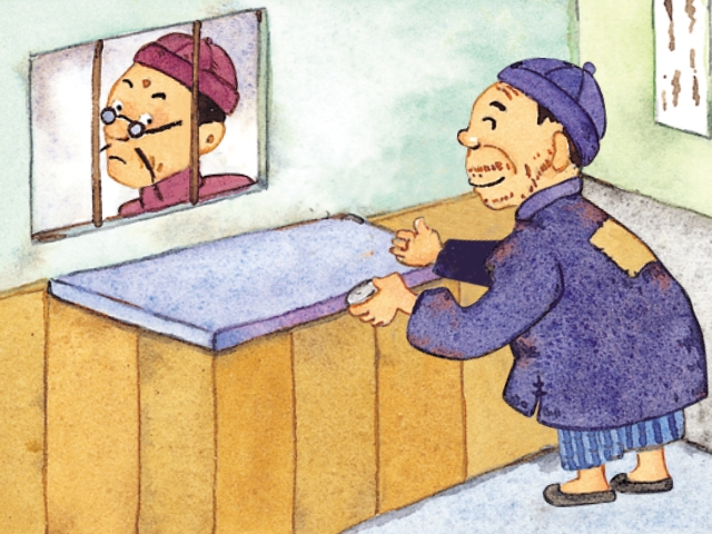 지학사 중 2-1 국어(이용남)