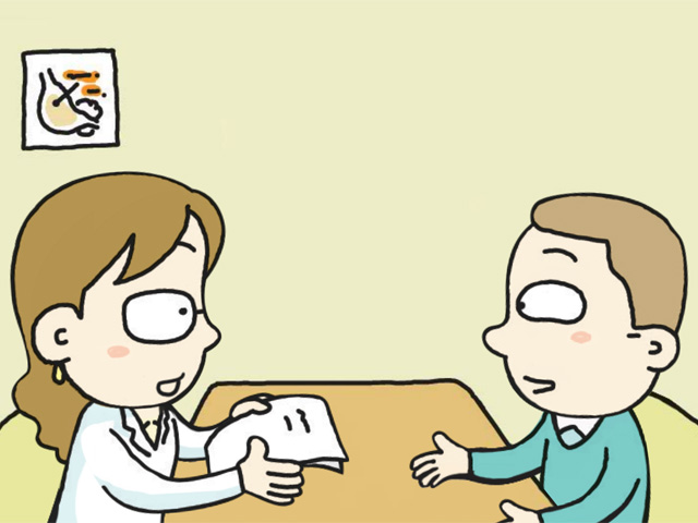 지학 중학 국어 A